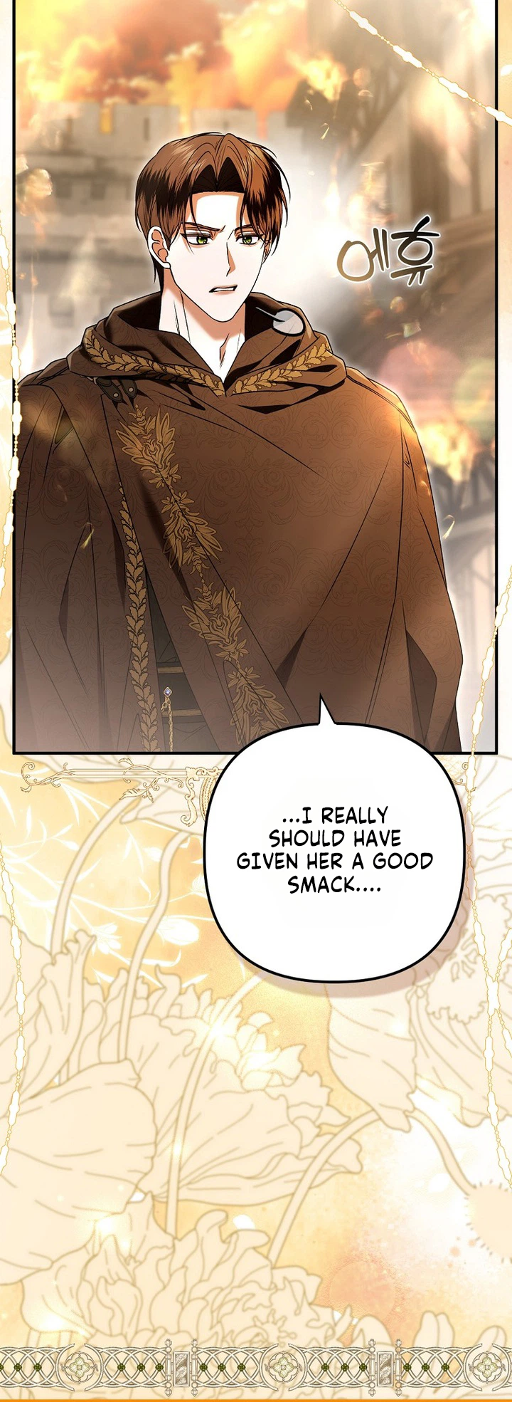 How to Reject a Perfect Marriage Chapter 60 - page 18